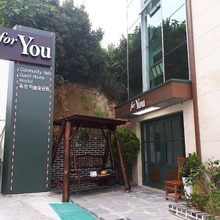 יאוסו For You Hostel מראה חיצוני תמונה