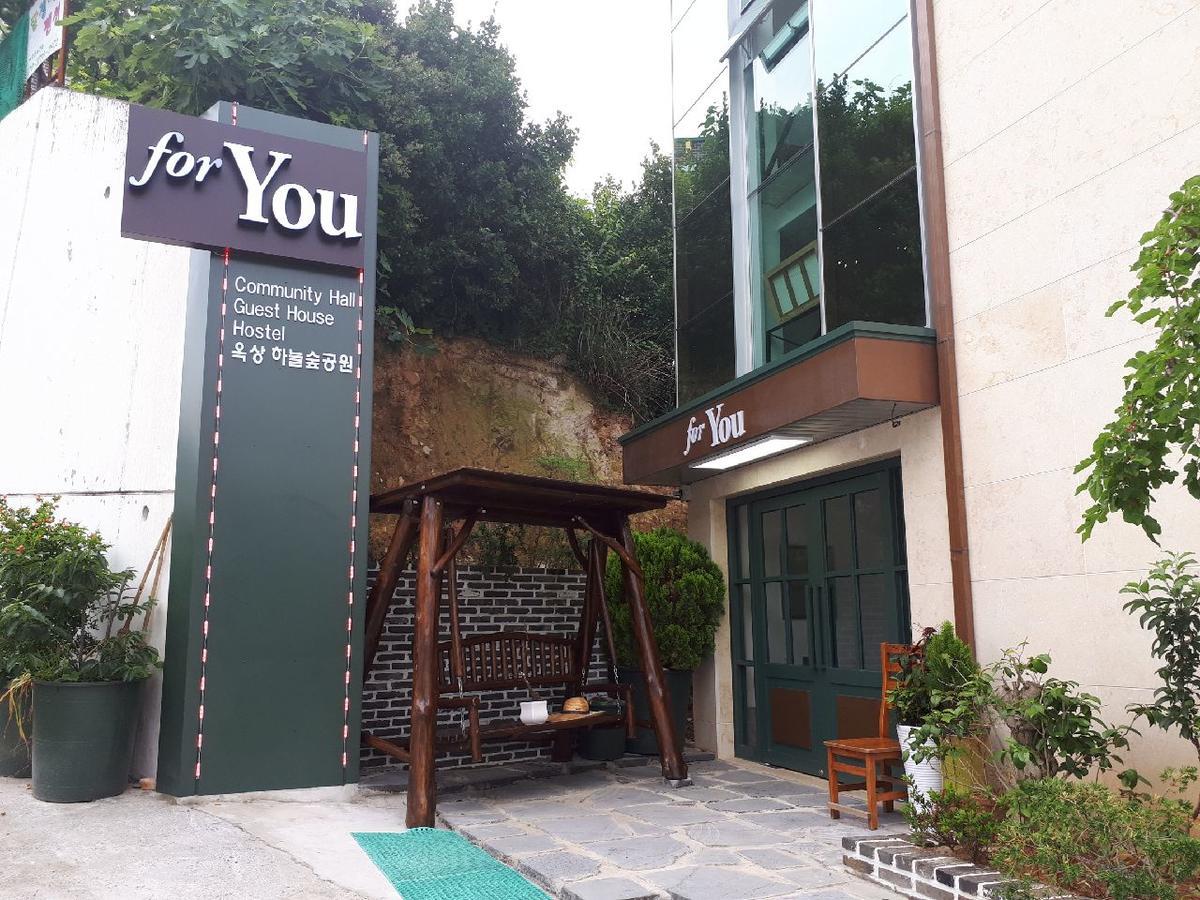 יאוסו For You Hostel מראה חיצוני תמונה