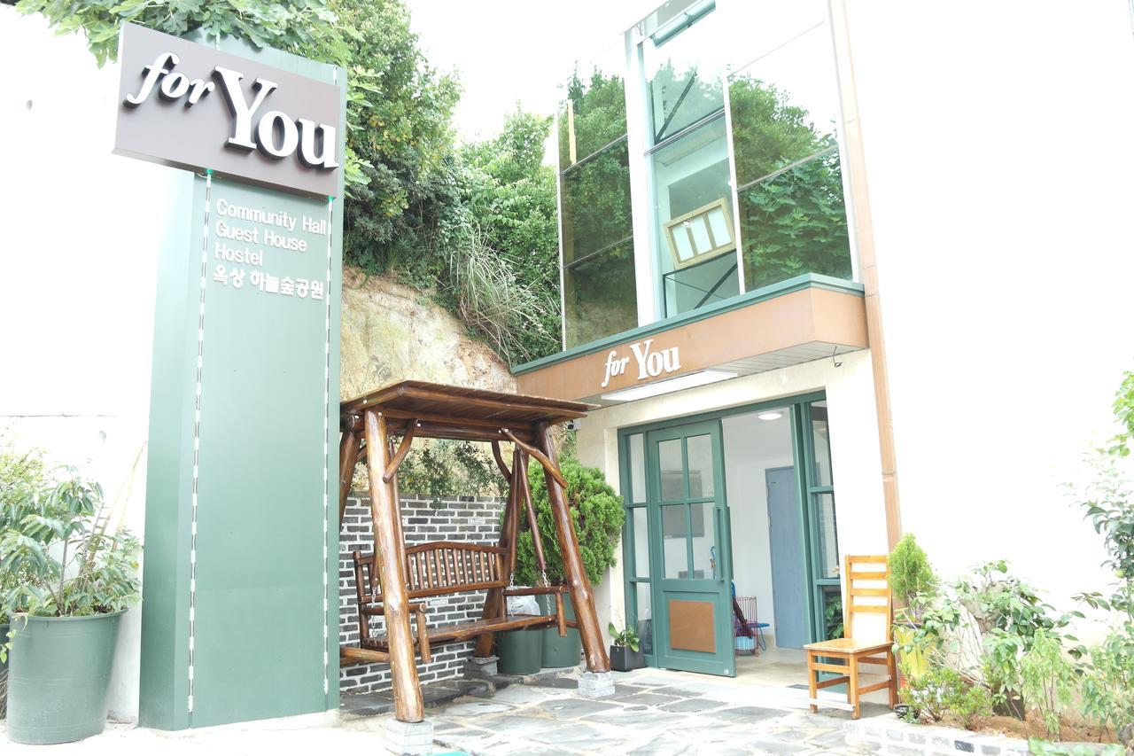 יאוסו For You Hostel מראה חיצוני תמונה